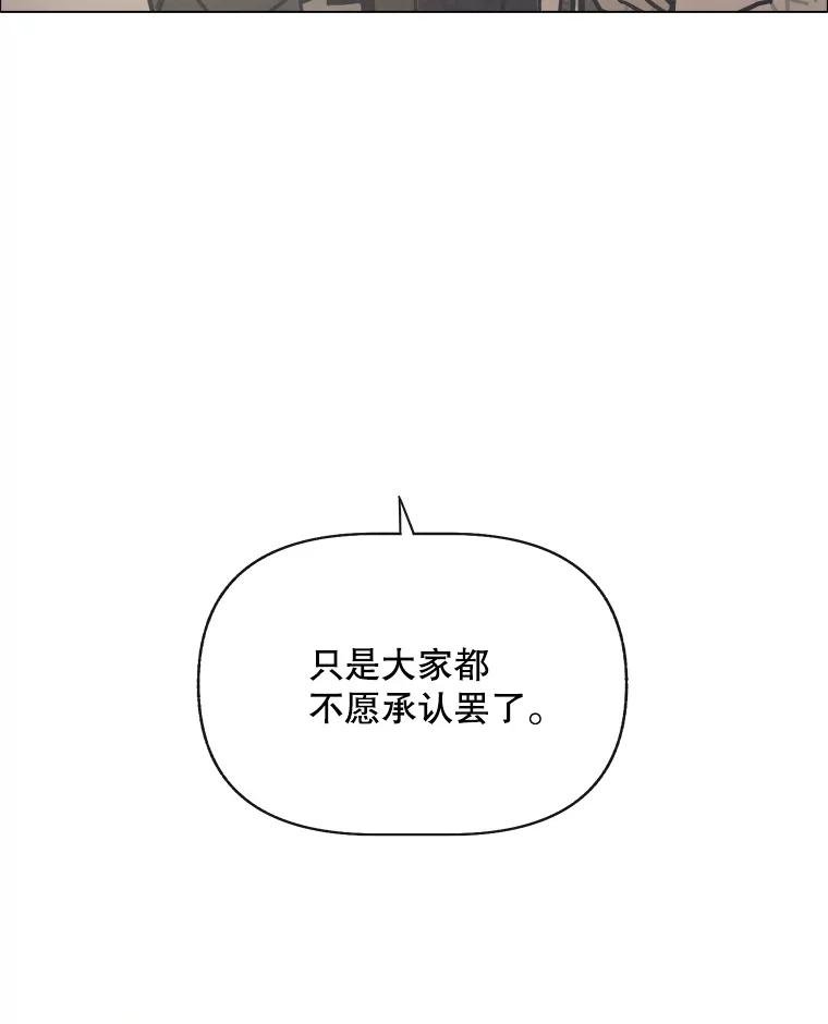 16.孤身一人