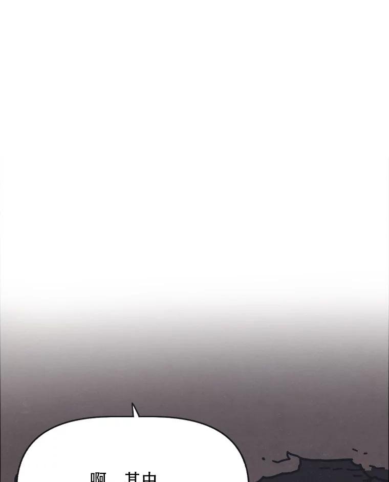 16.孤身一人