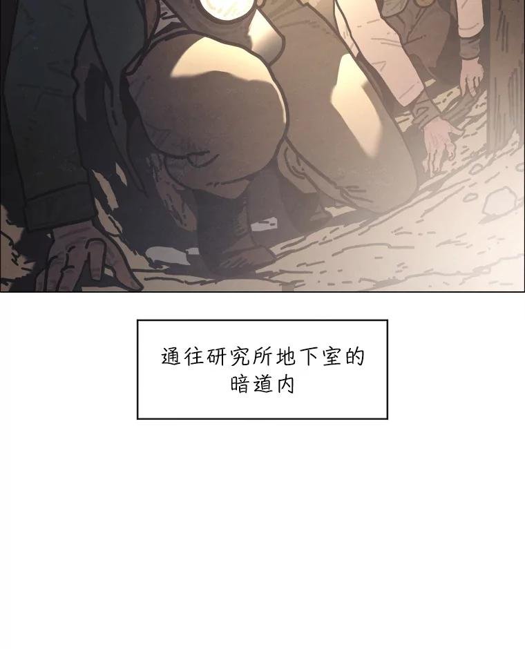 16.孤身一人