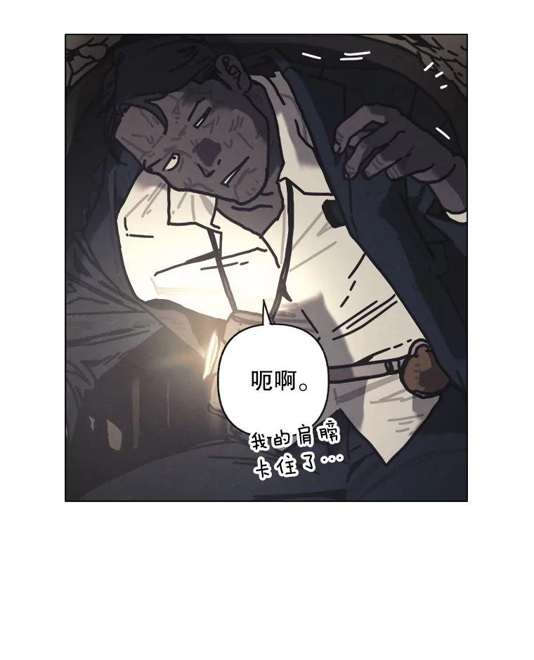 16.孤身一人