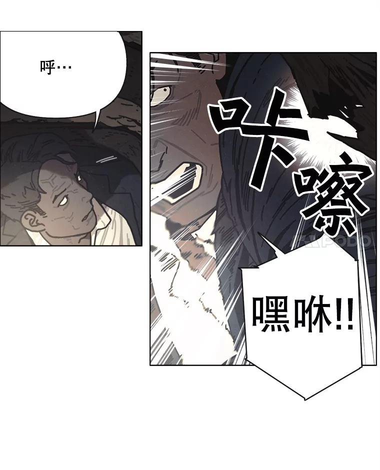 16.孤身一人
