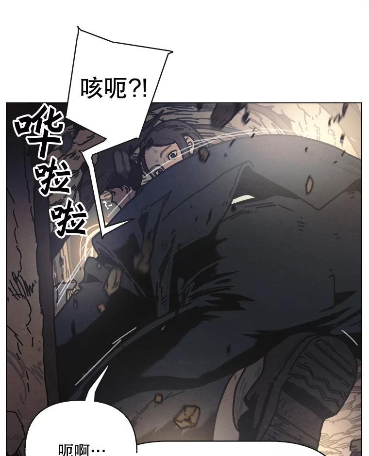 16.孤身一人
