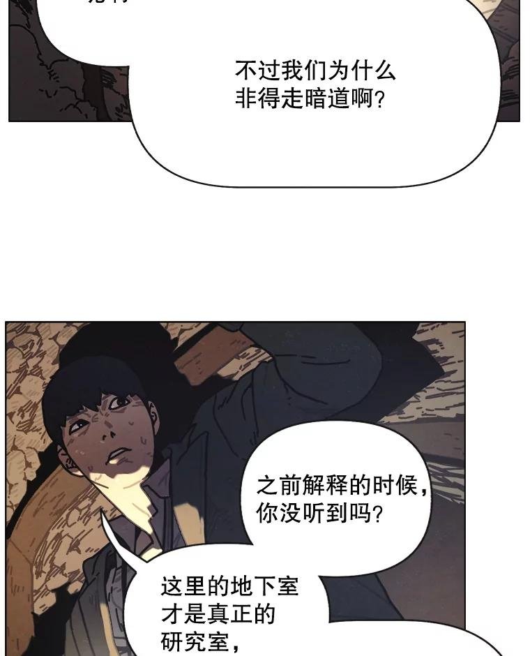16.孤身一人