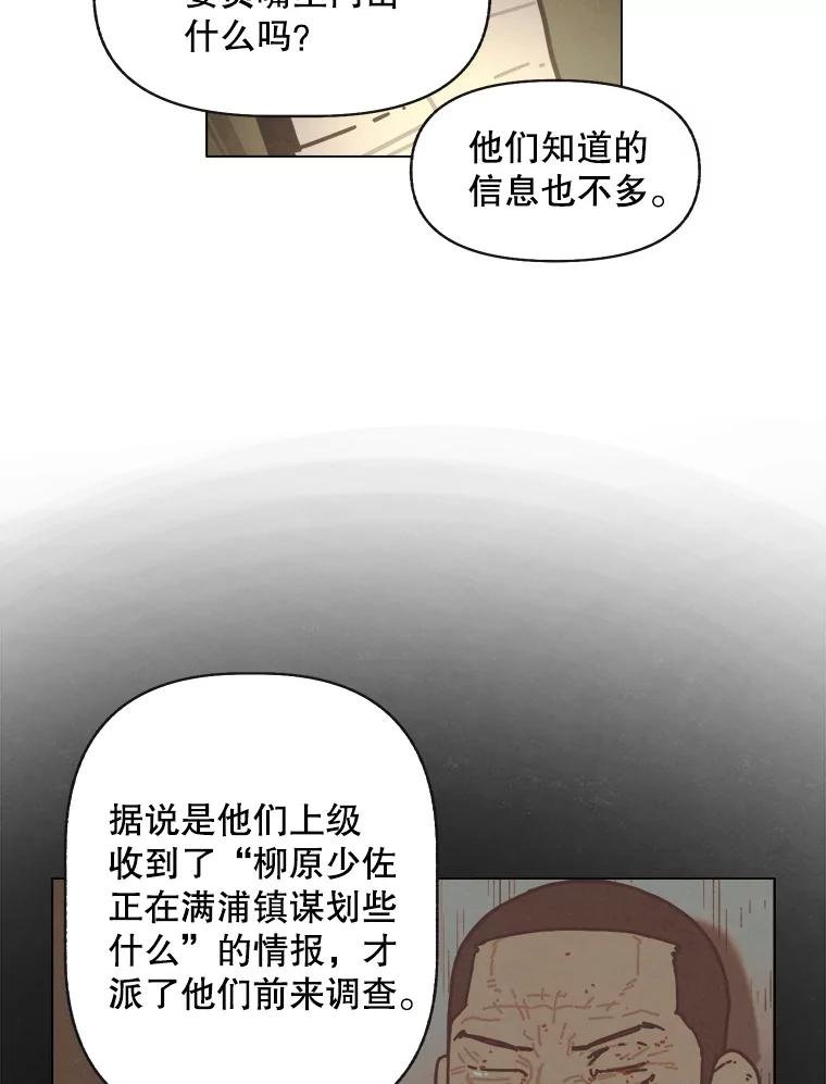 16.孤身一人