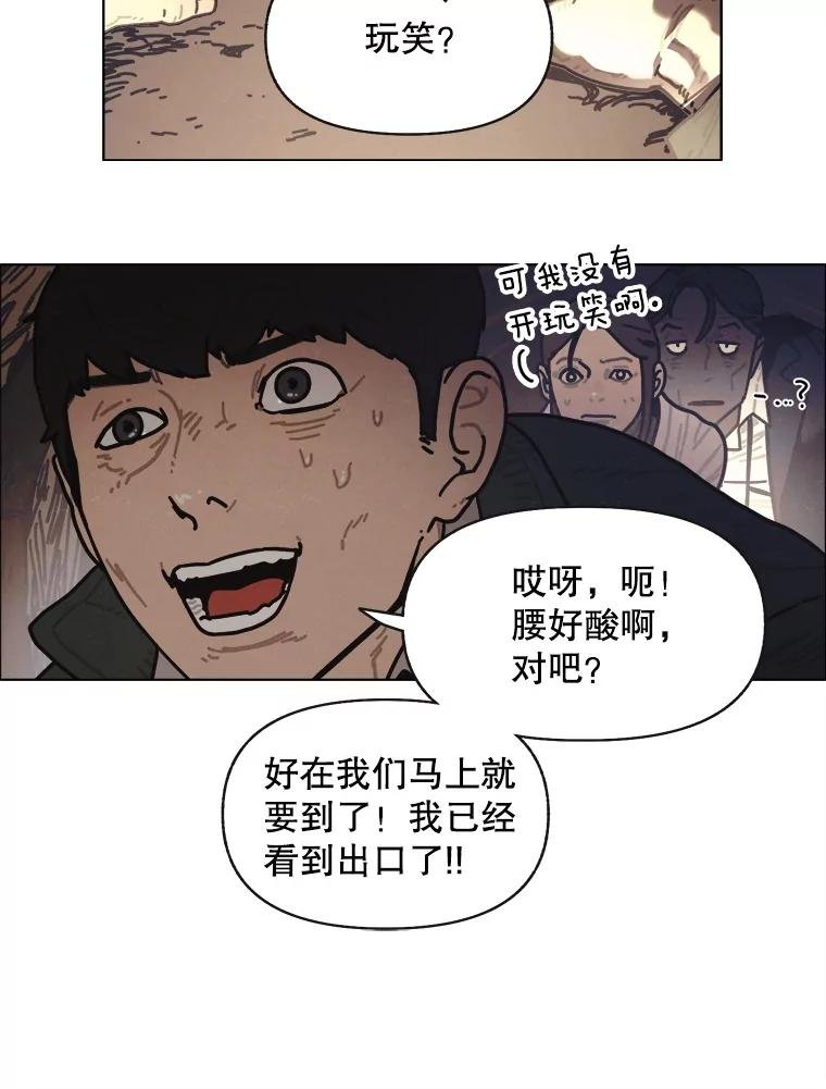 16.孤身一人