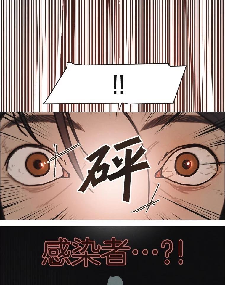 17.安全第一