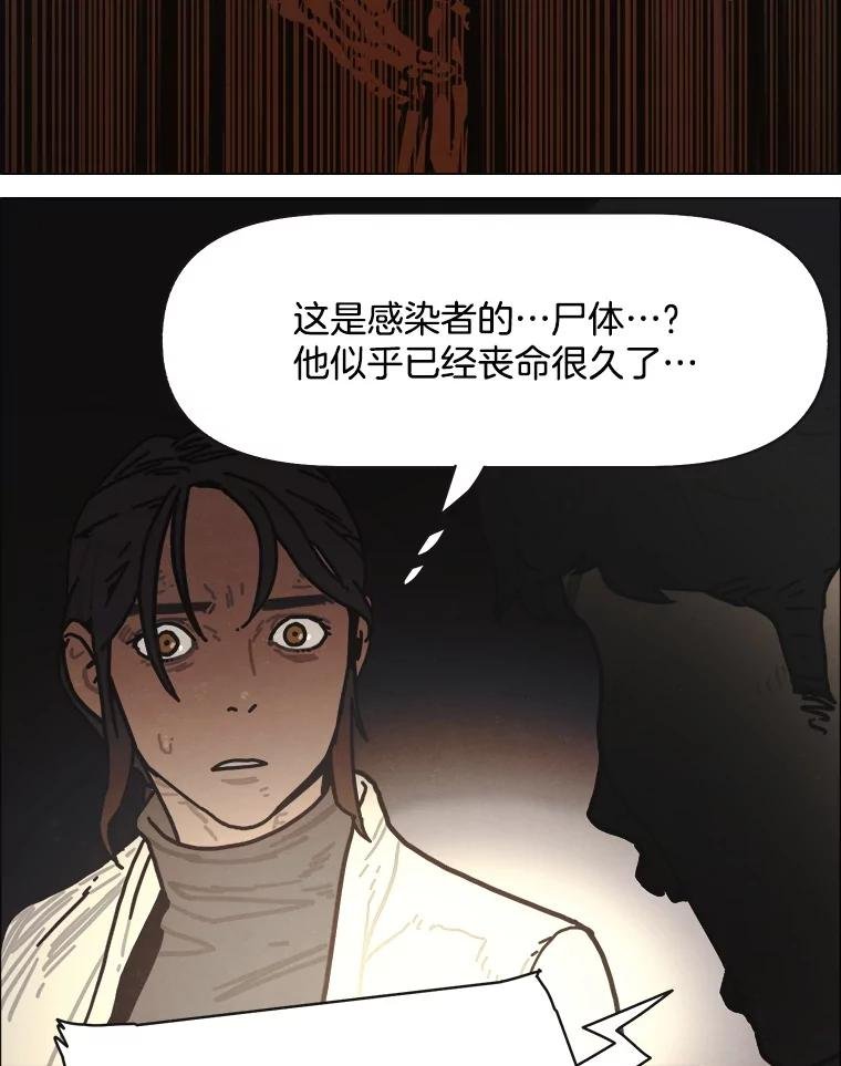 17.安全第一
