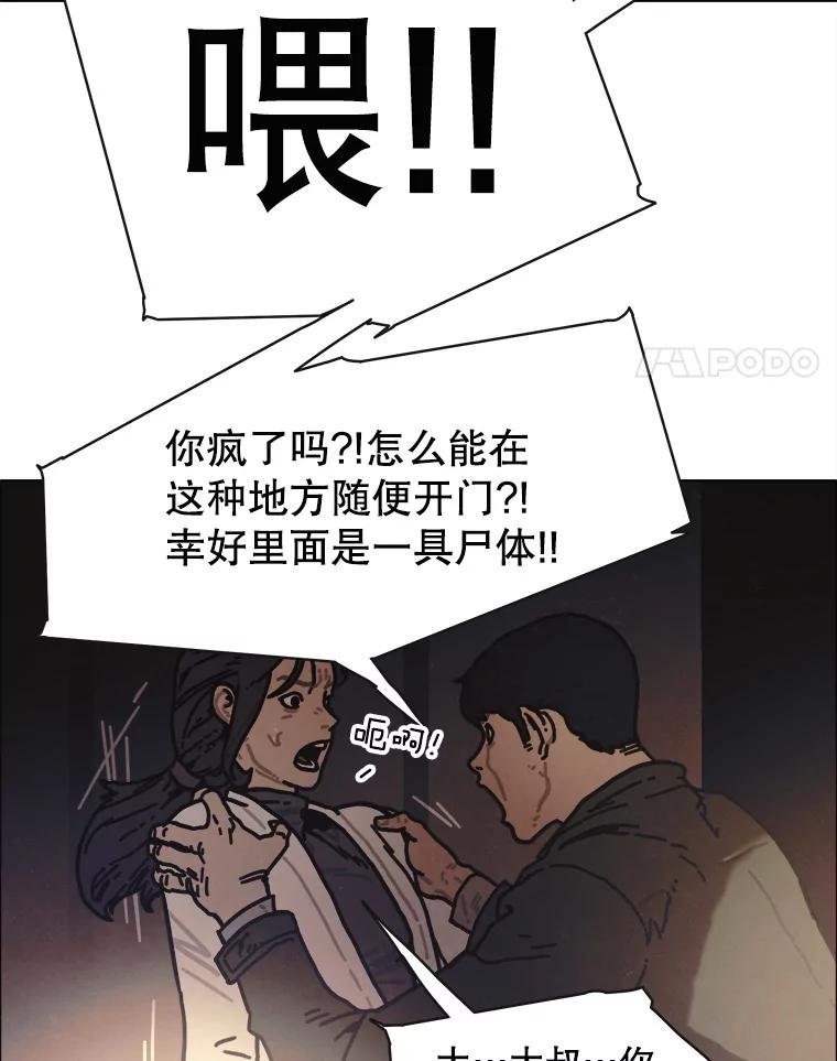 17.安全第一