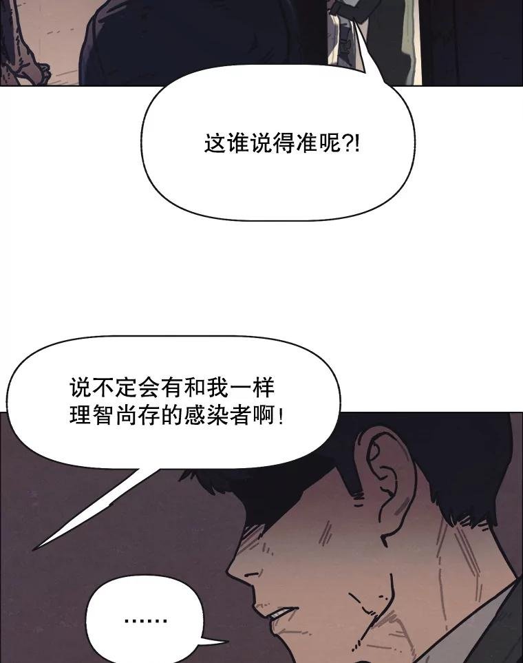 17.安全第一