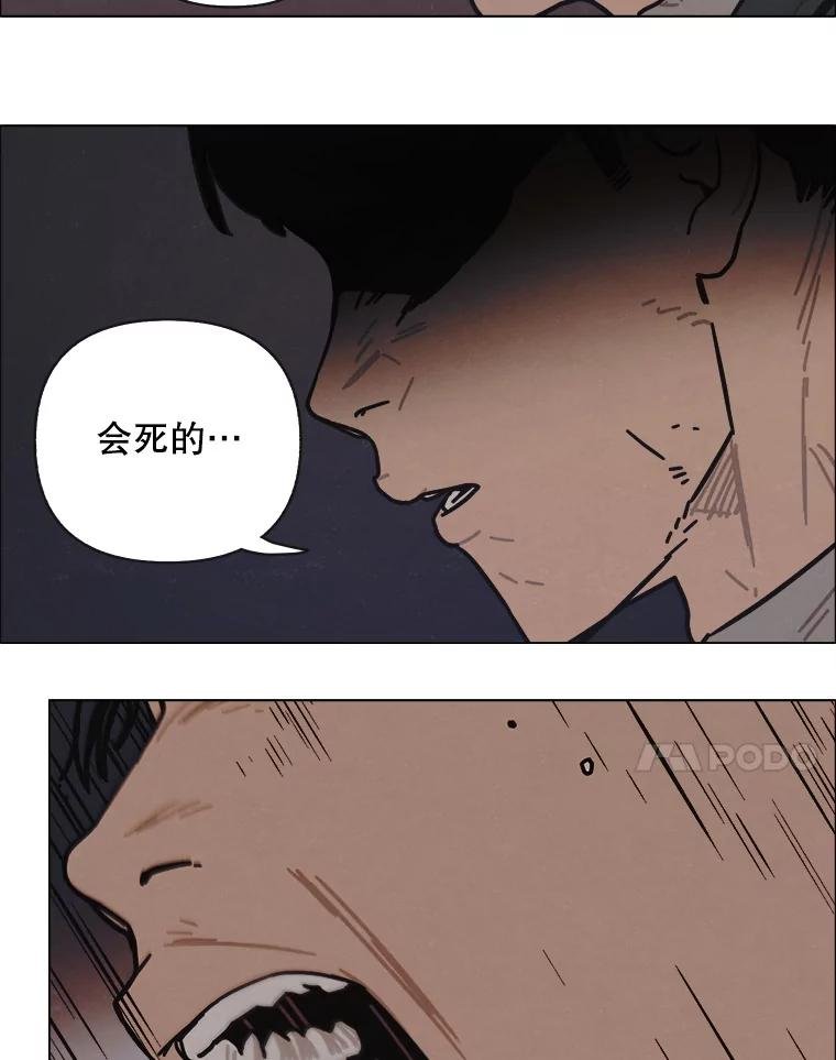 17.安全第一