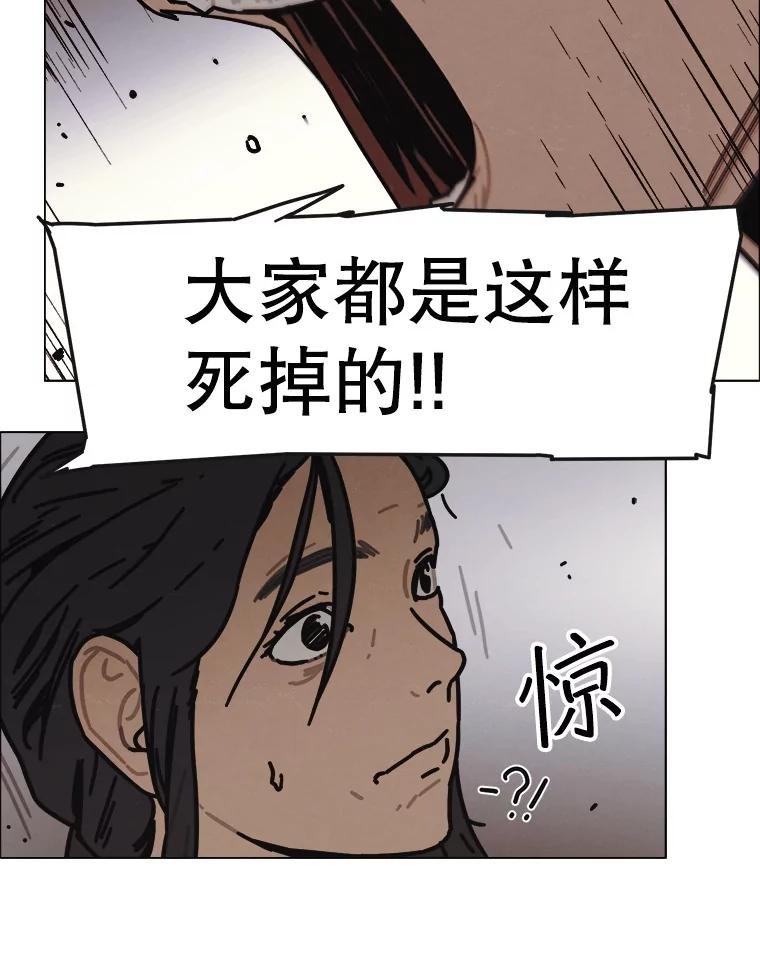 17.安全第一