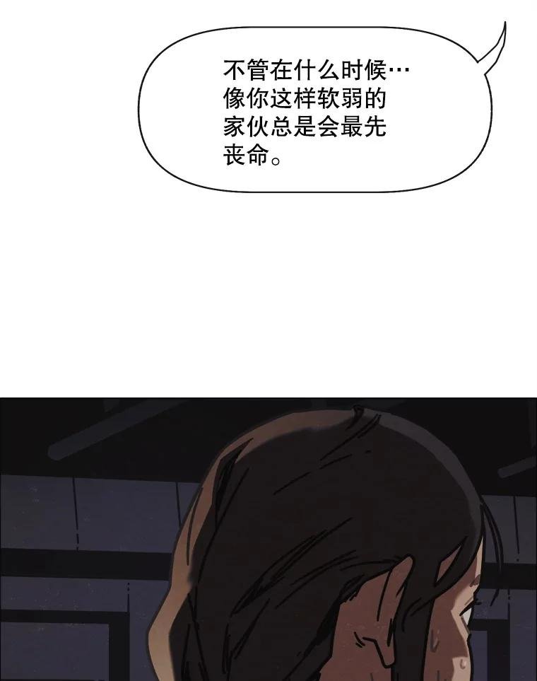 17.安全第一