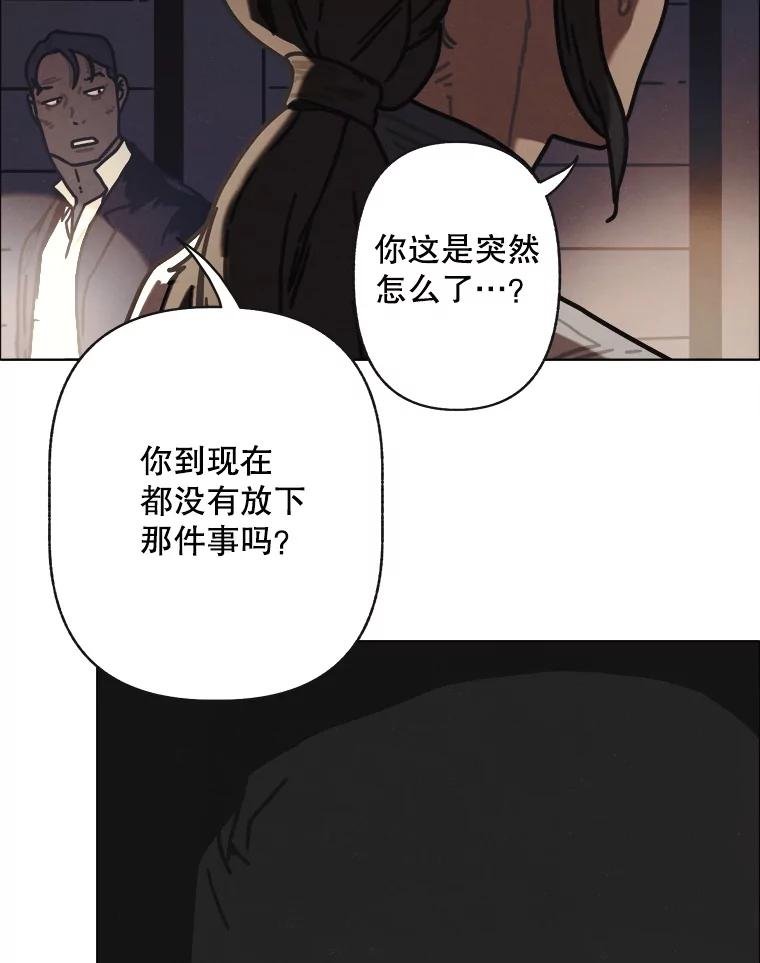 17.安全第一