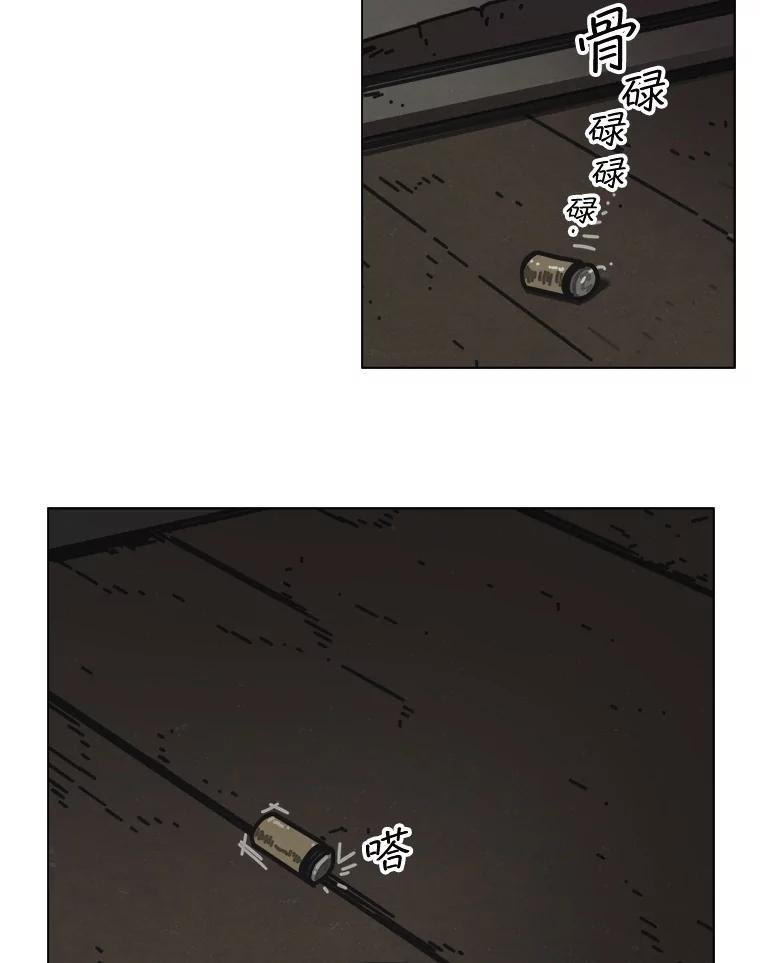 17.安全第一