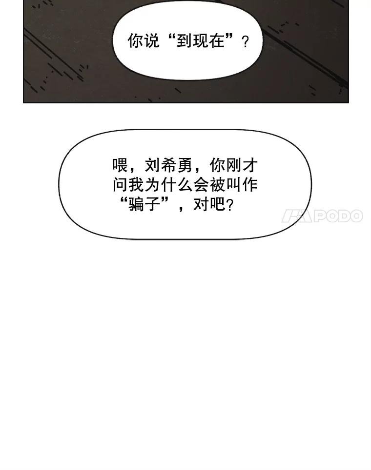17.安全第一