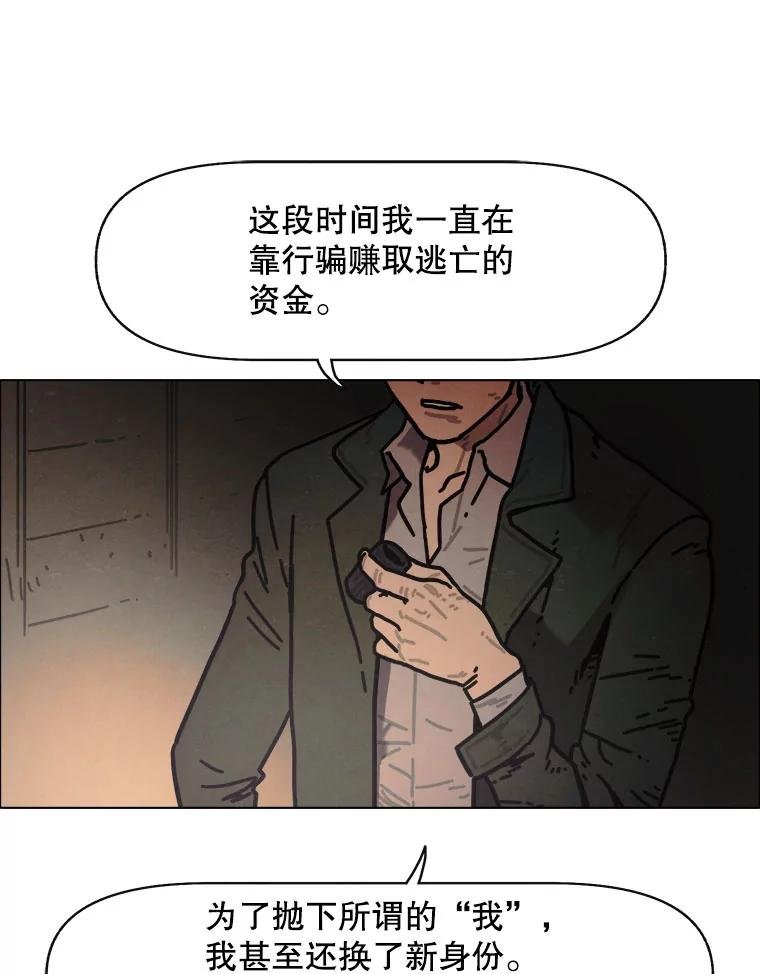 17.安全第一
