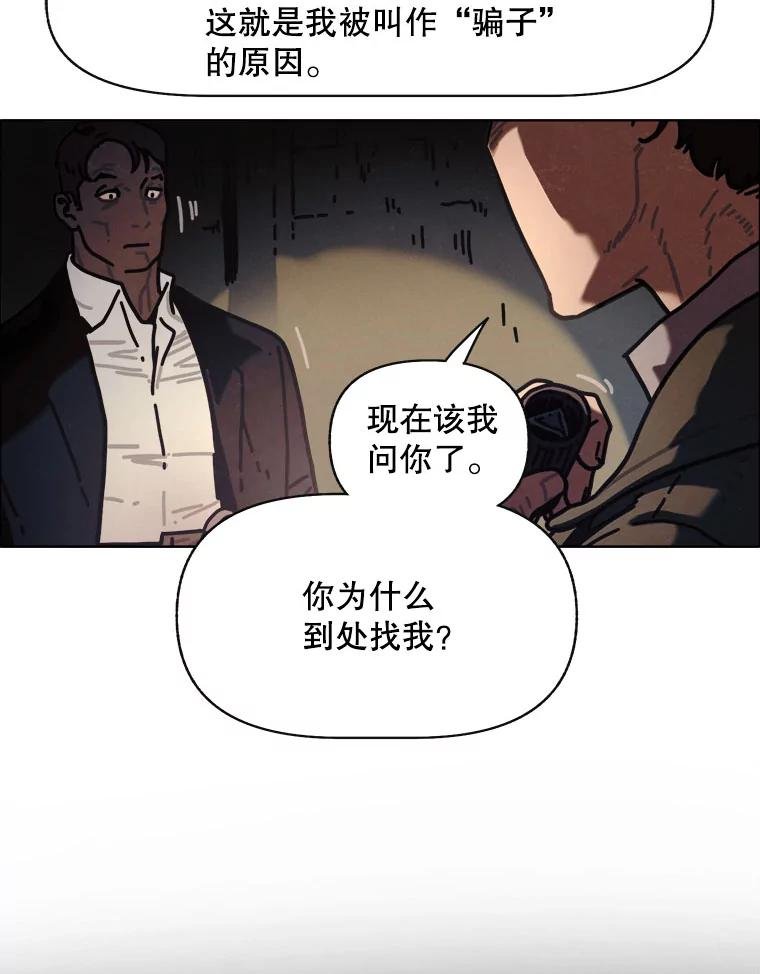 17.安全第一