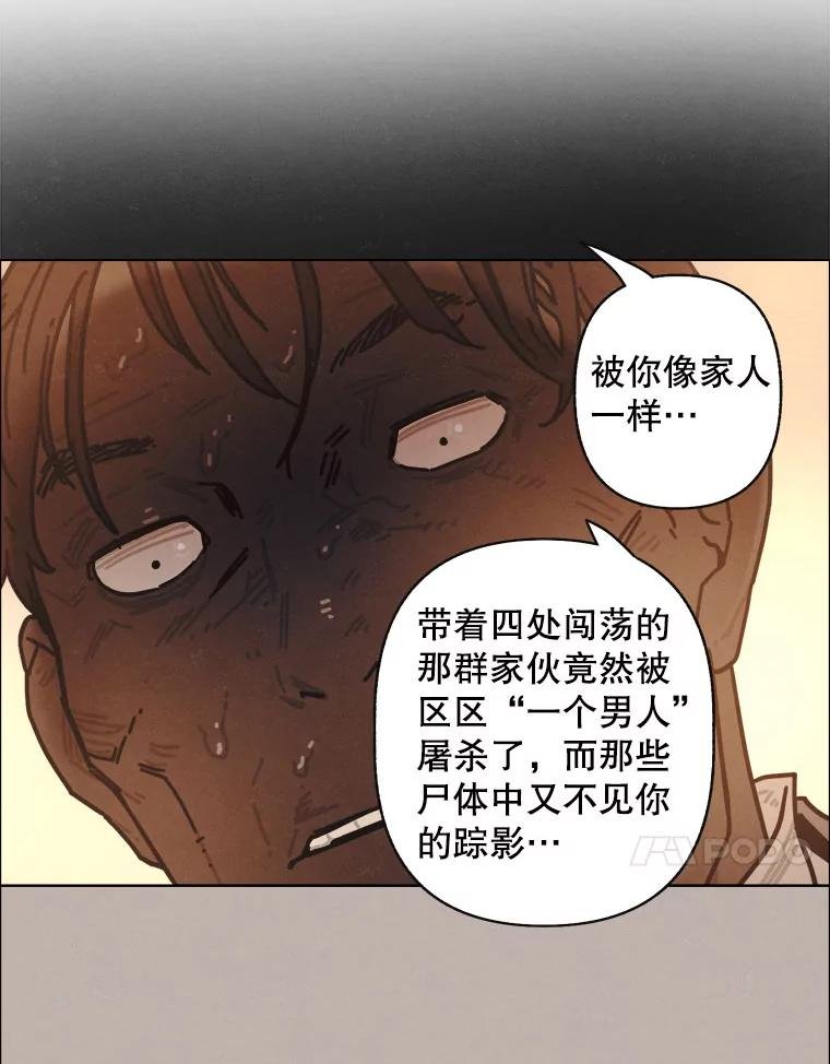 17.安全第一