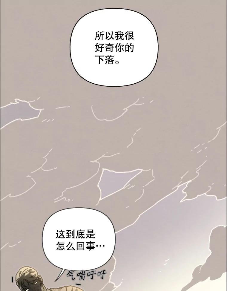 17.安全第一