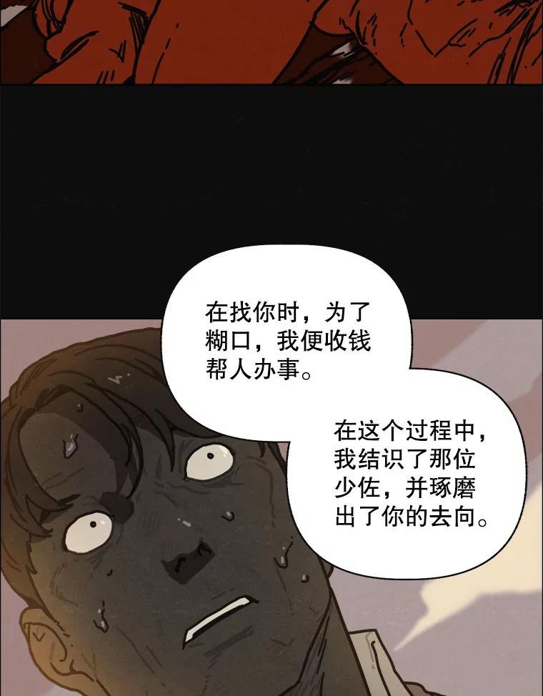 17.安全第一