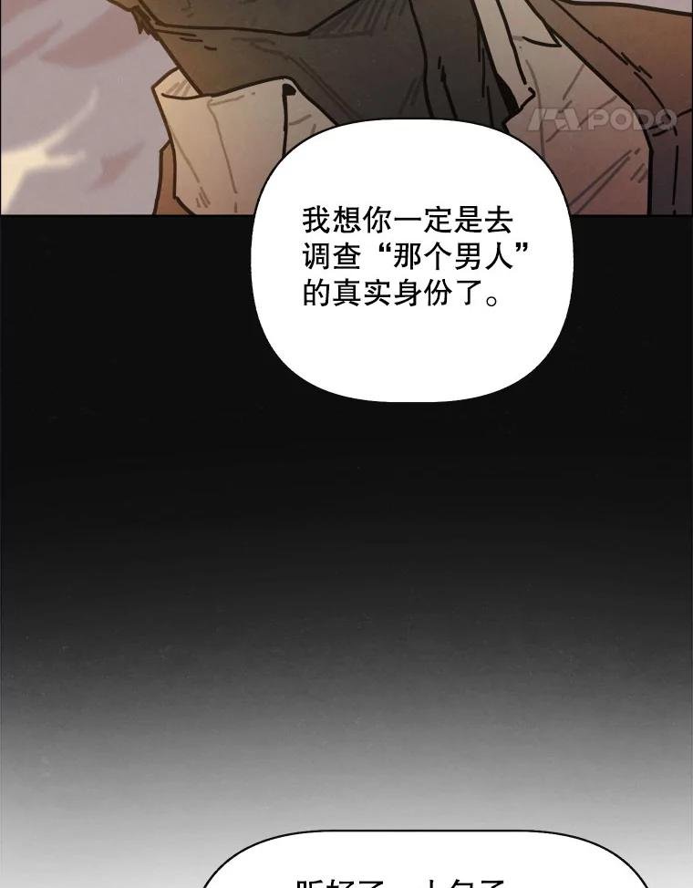 17.安全第一