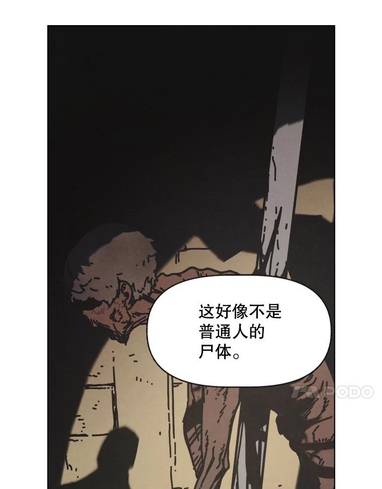 17.安全第一