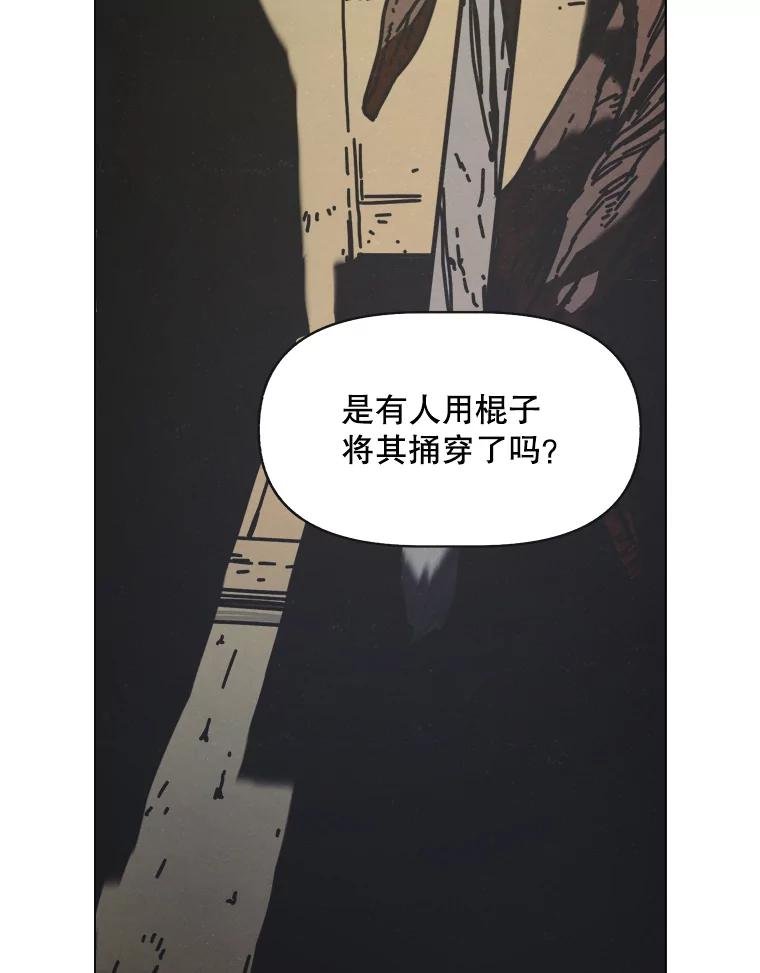 17.安全第一