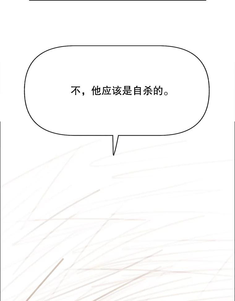 17.安全第一