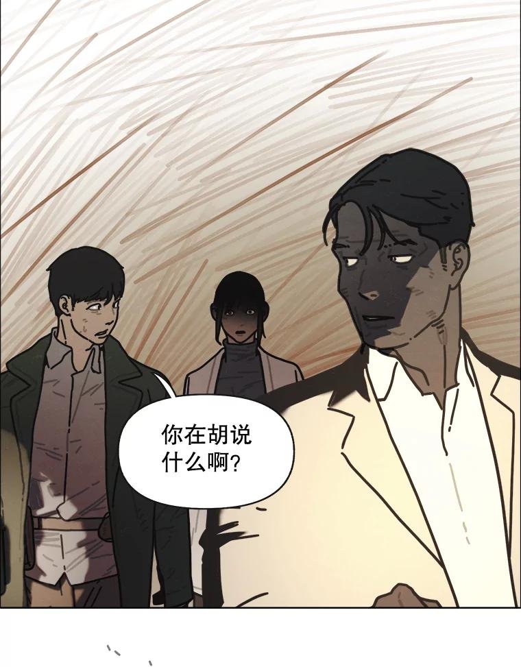 17.安全第一