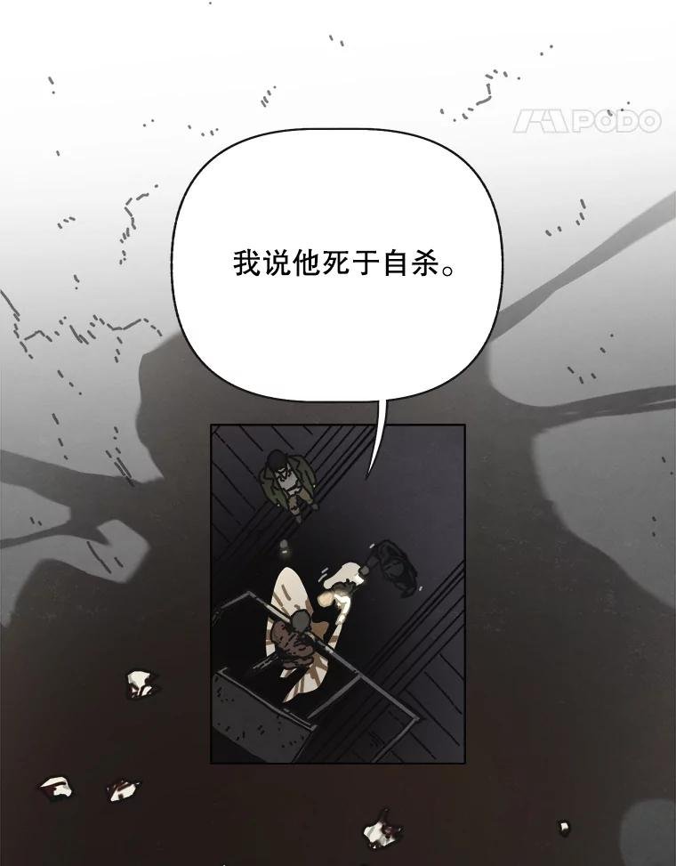 17.安全第一