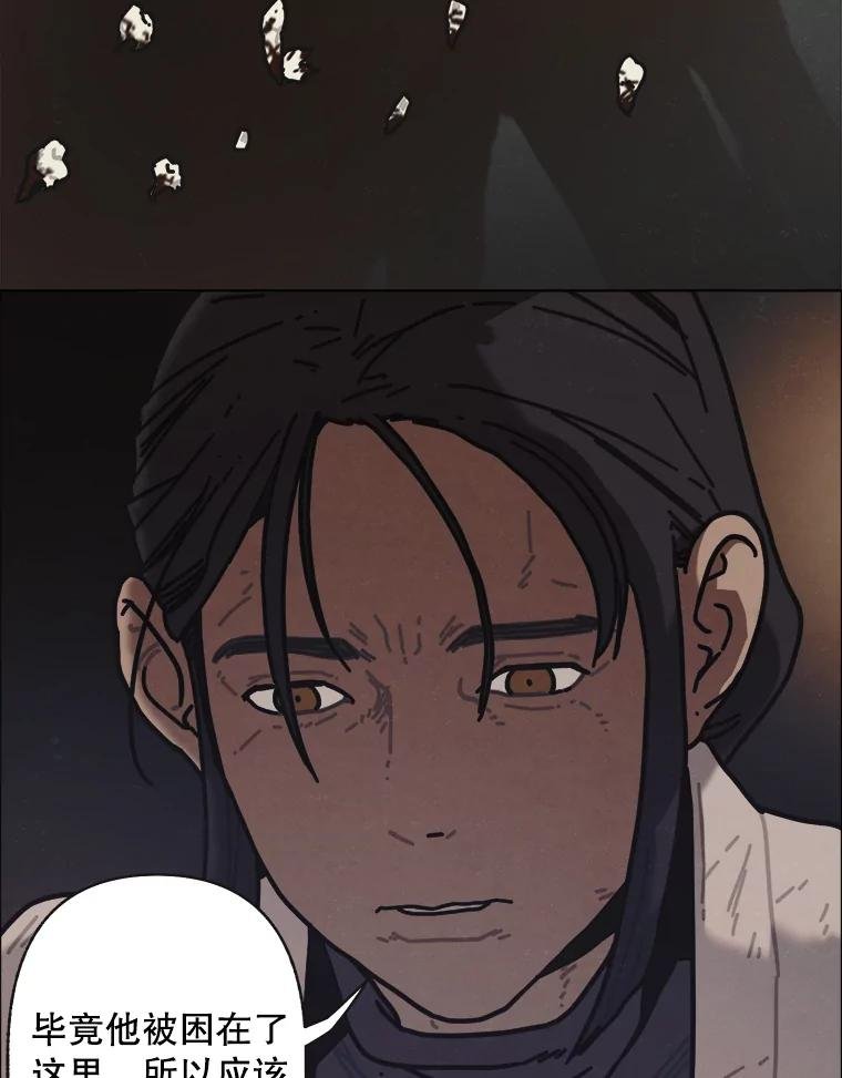 17.安全第一