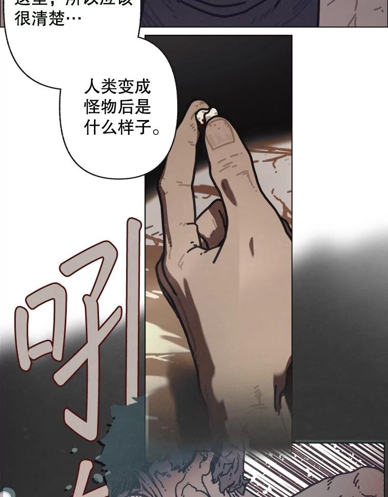 17.安全第一