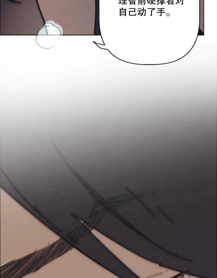 17.安全第一