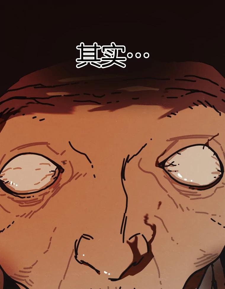 17.安全第一