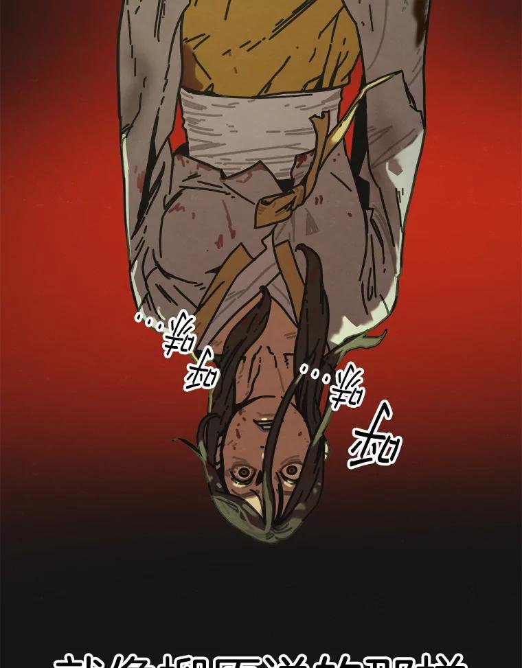 17.安全第一