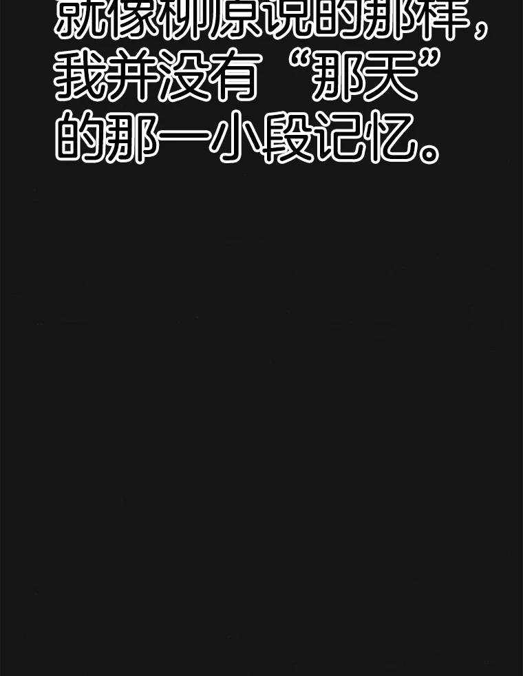 17.安全第一