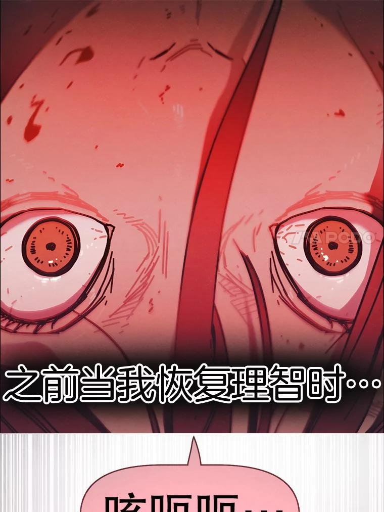 17.安全第一