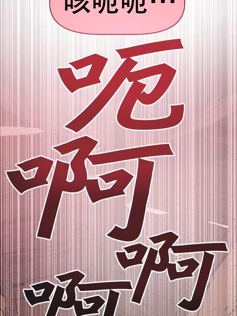 17.安全第一