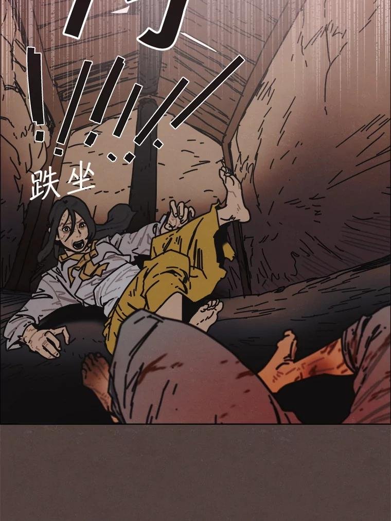 17.安全第一