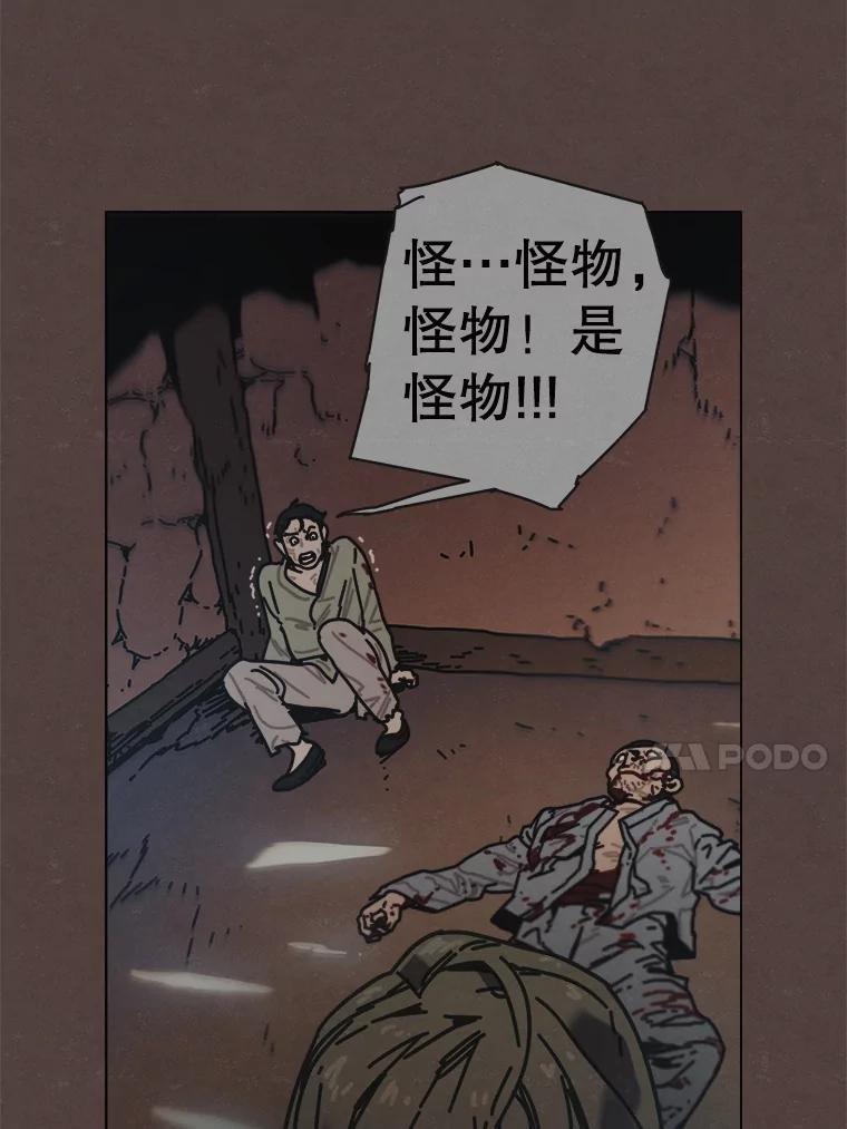 17.安全第一