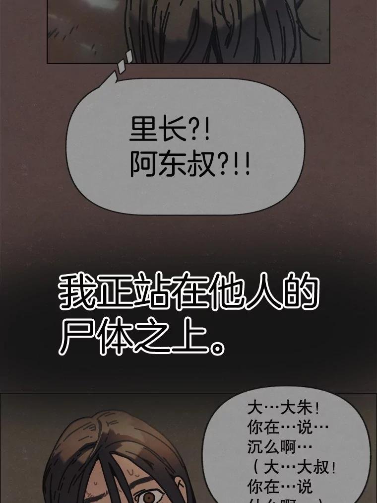 17.安全第一
