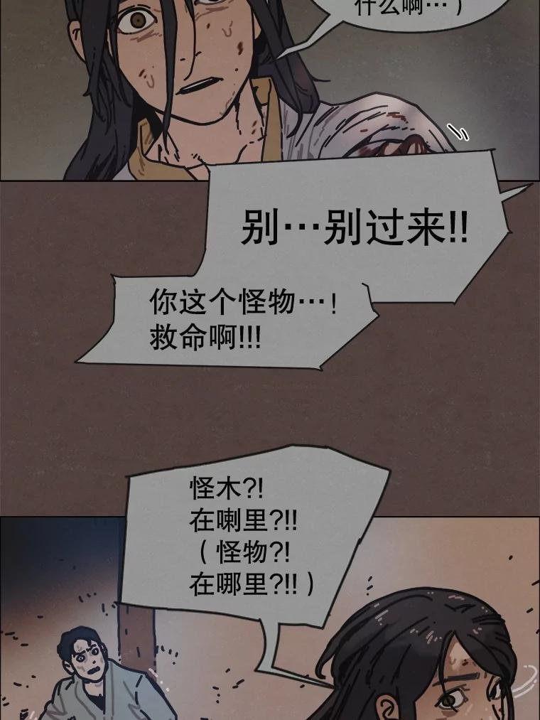 17.安全第一