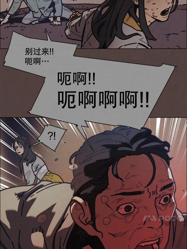 17.安全第一