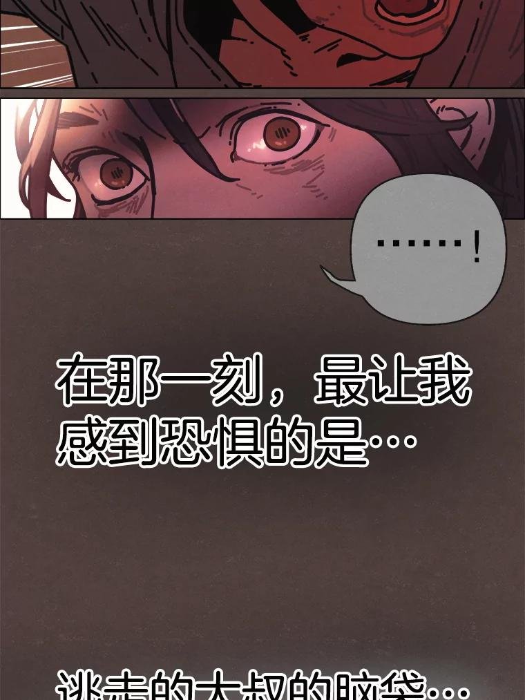 17.安全第一