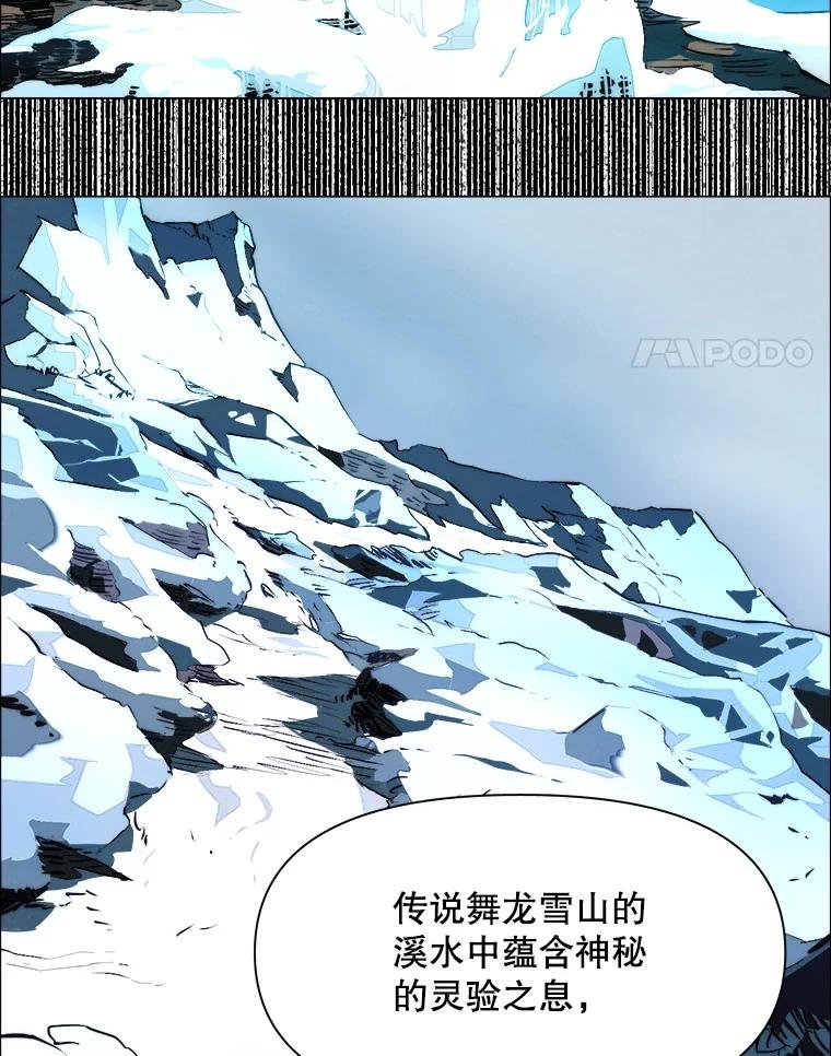 0.一切的开始