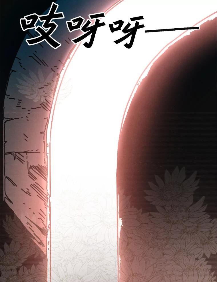 18.刨冰