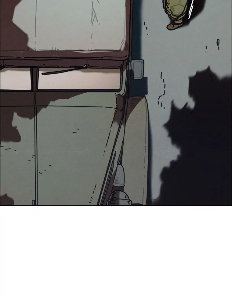 18.刨冰