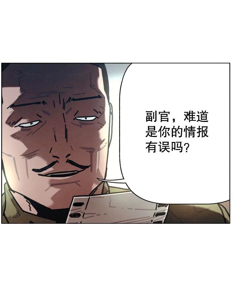 18.刨冰