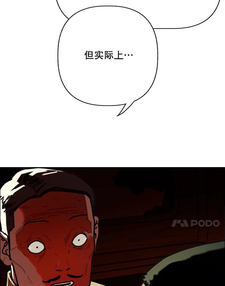 18.刨冰