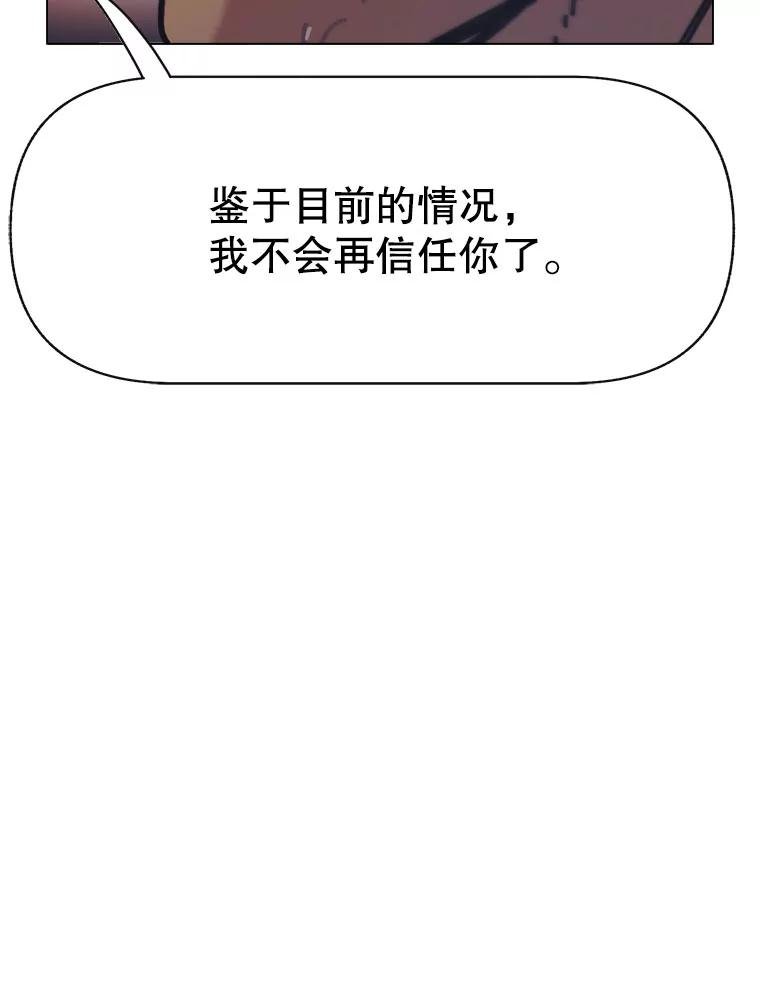 18.刨冰